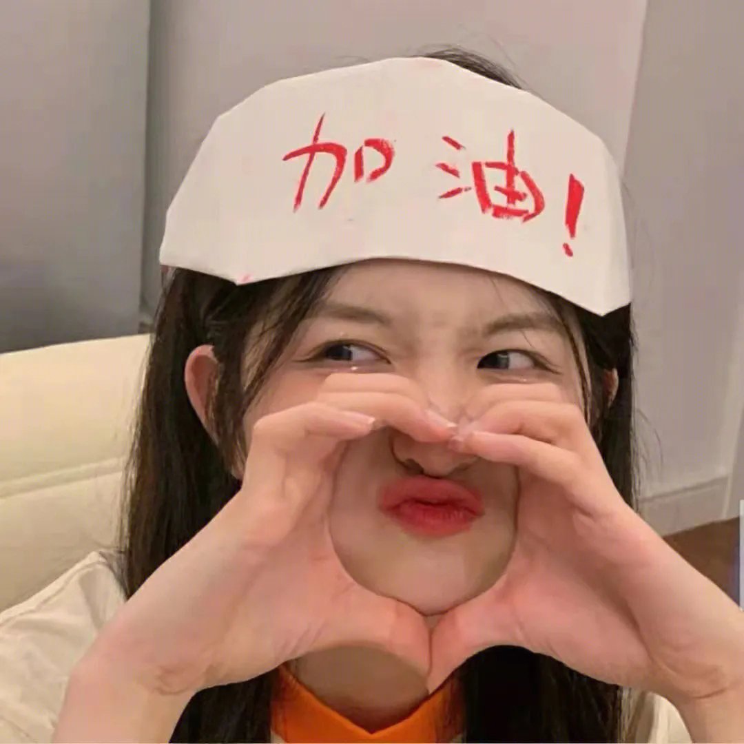 兔子杀人啊2!