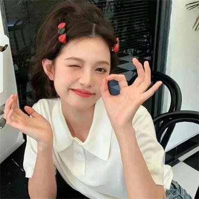 她的伪装